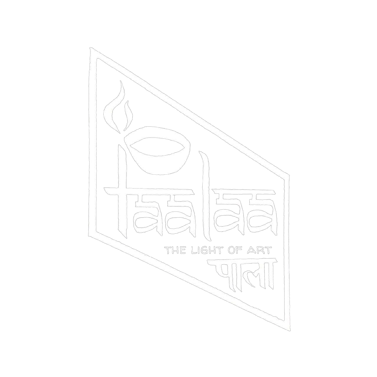 Paalaa Logo
